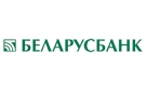Банк Беларусбанк АСБ в Ходосы